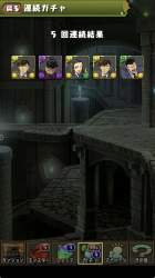 238636 B