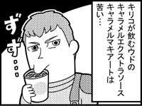 9219 B