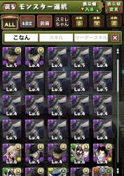 569878 B