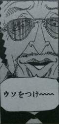 62888 B
