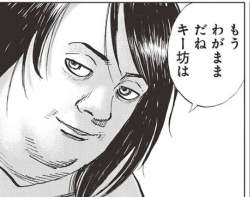 172455 B