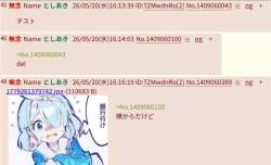 66196 B