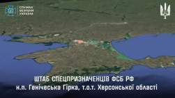 4738842 B