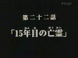 32359 B
