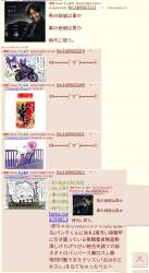 344361 B