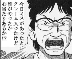 83093 B