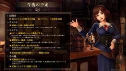 254468 B