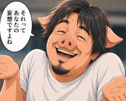 2172999 B