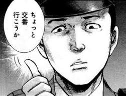 46625 B
