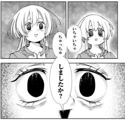 693784 B