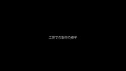 7620371 B