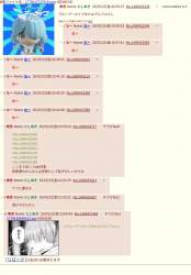 101818 B