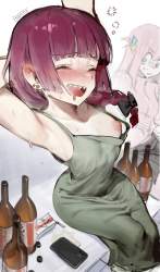 933018 B