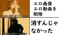 937027 B