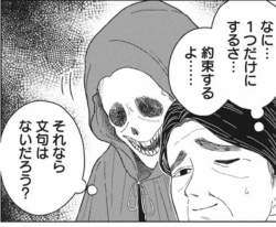 125785 B