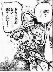 62716 B