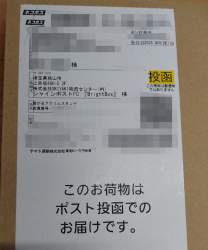837219 B