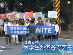 71045 B