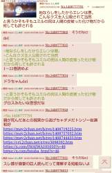 411516 B