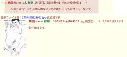 131063 B
