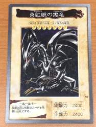278914 B