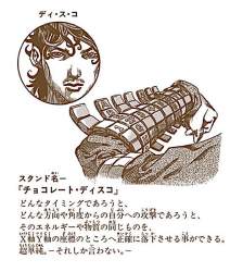 124444 B