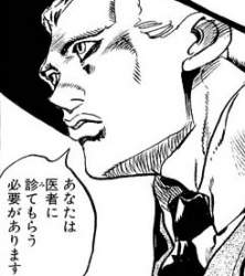 25971 B