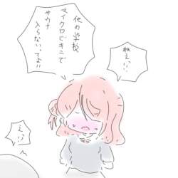 66429 B