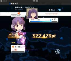 292633 B