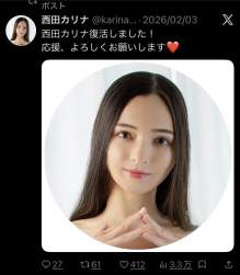 108857 B