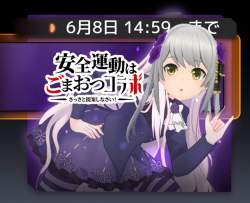 323038 B