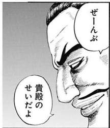 177599 B