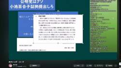 4899377 B