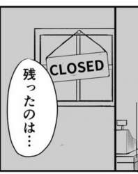 152396 B