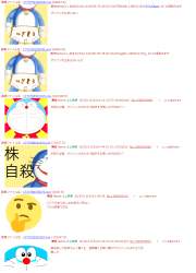 566942 B