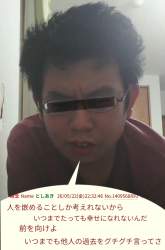 855504 B
