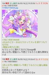 605817 B