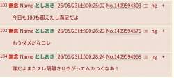 85271 B
