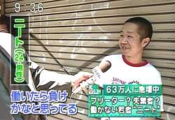 345571 B