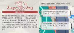 2326261 B