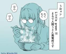 168127 B
