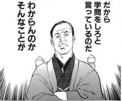 66807 B