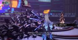 2547549 B
