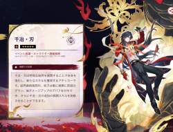 3501845 B