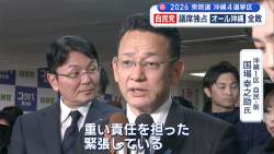 154649 B