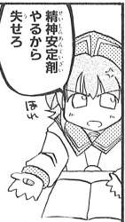 67531 B