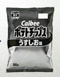 16386 B