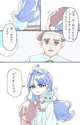 335236 B