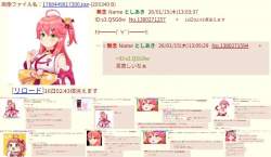 67567 B