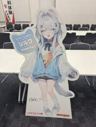 354316 B